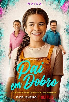 Um Pai no Meio do Caminho