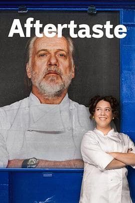 Aftertaste Season 1