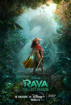Raya and The Last Dragon