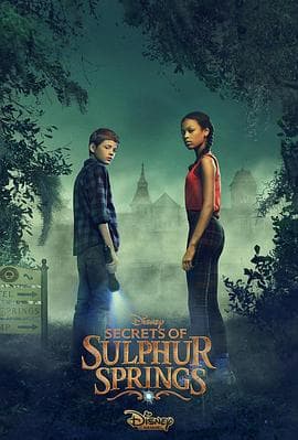 Secrets of Sulphur Springs Season 1