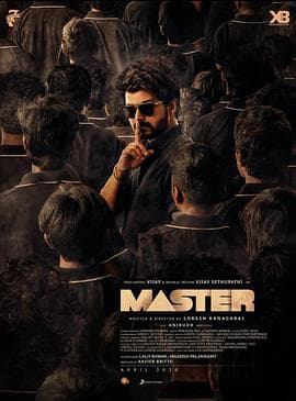 Master