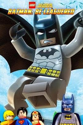 Lego DC Comics: Batman Be-Leaguered