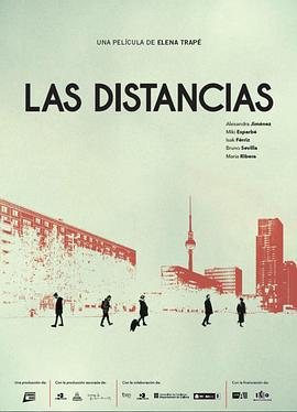 Les Distàncies