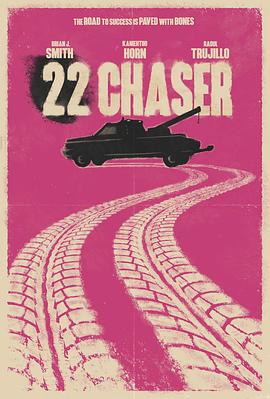 22 Chaser