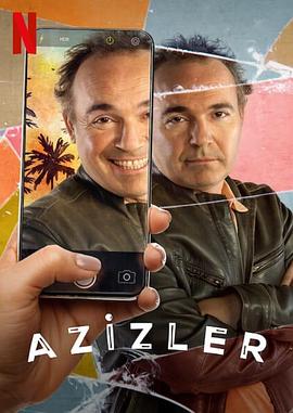 Azizler