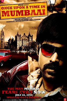 Once Upon a Time in Mumbai