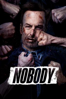 Nobody