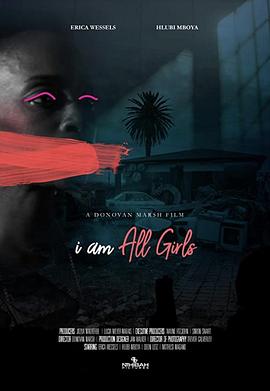 I Am All Girls
