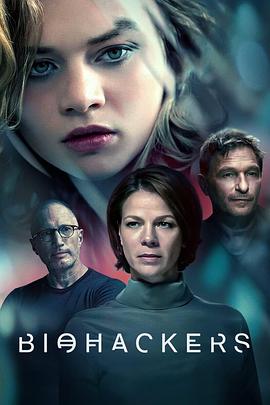 Biohackers Season 2