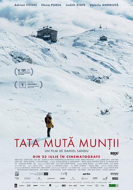 Tata mută munții