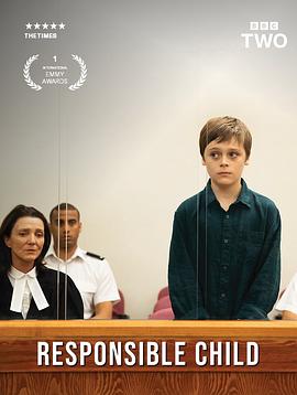 负有责任的孩子