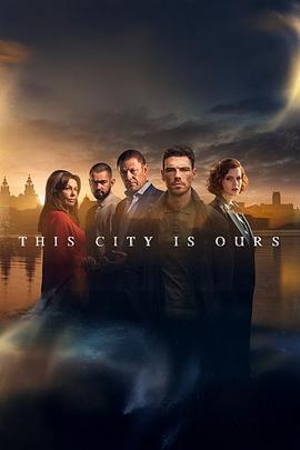 This City is Ours Season 1