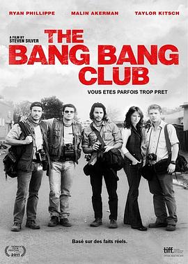The Bang Bang Club