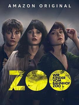Wir Kinder vom Bahnhof Zoo Season 1