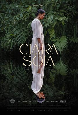 Clara Sola