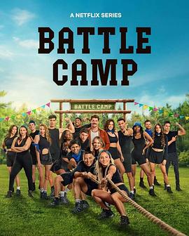 Battle Camp