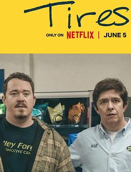 Tires Season 2