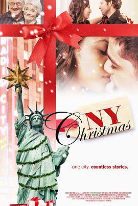 A New York Christmas