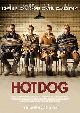 Hot Dog