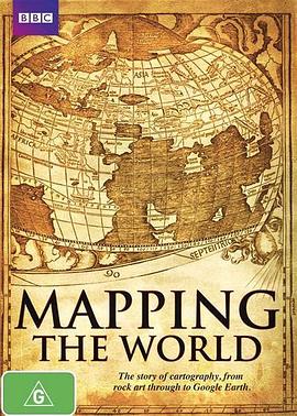 Maps: Power, Plunder and Possession