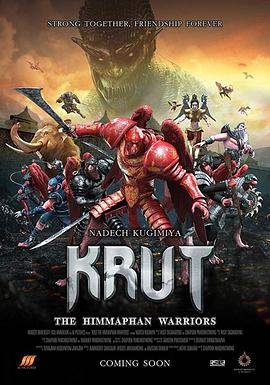 Krut: The Himmaphan Warriors