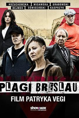 Plagi Breslau