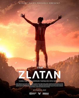 Jag är Zlatan
