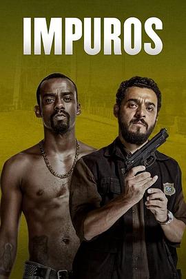 Impuros Temporada 3
