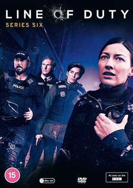 Line of Duty Season 6