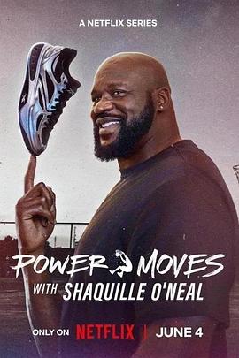 Power Moves