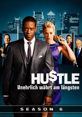 Hustle Season 6