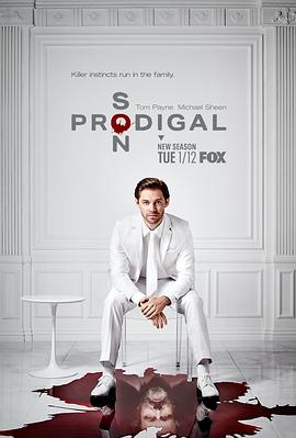 Prodigal Son Season 2