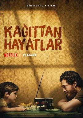 Kağıttan Hayatlar