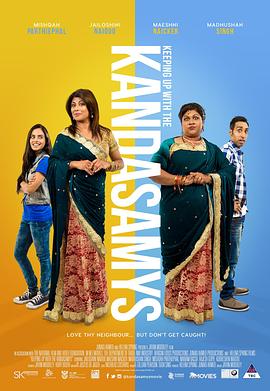 Trippin' with the Kandasamys