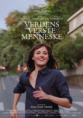 Verdens verste menneske