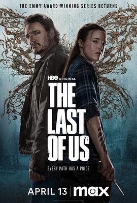 The Last of Us Season 2